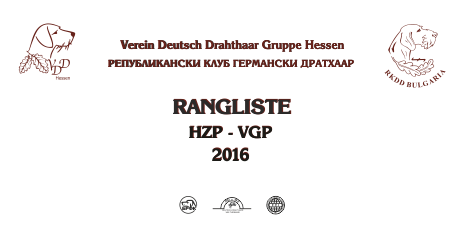 Rangliste_HZP - VGP 2016